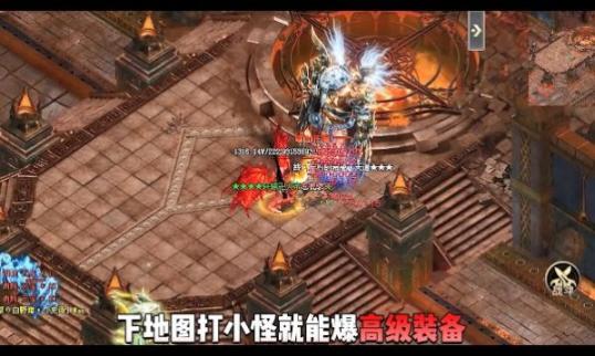 霸刃忘忧录正版(1)