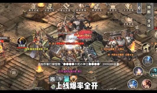霸刃忘忧录正版(3)