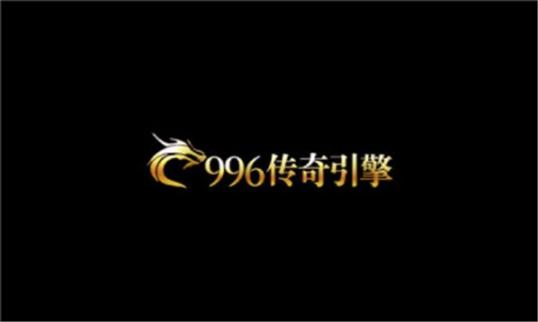 名扬十二职业传奇安卓版(2)