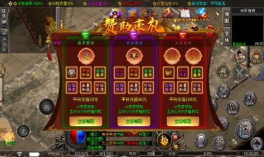 小新专属超超变 (2)