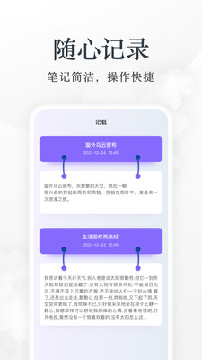 淘淘小说(2)