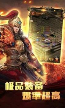 般若巴麻空传奇最新正版(3)