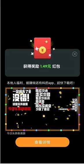 我鸭养得贼6福利版(2)