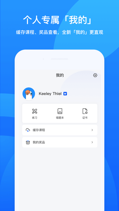 鹅学习(3)