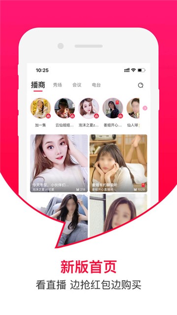 曼听生活(2)