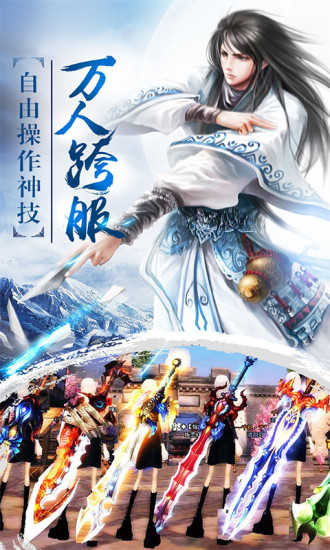 大封仙(1)