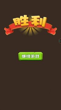 迷宫旋转(1)