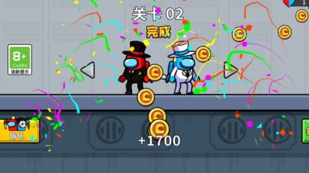 我们是怪兽(2)