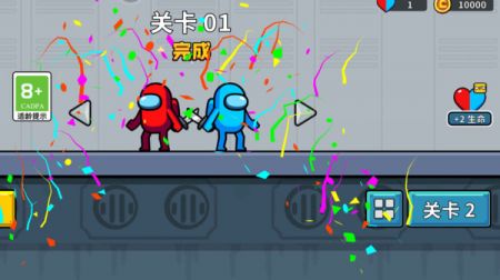 我们是怪兽(4)