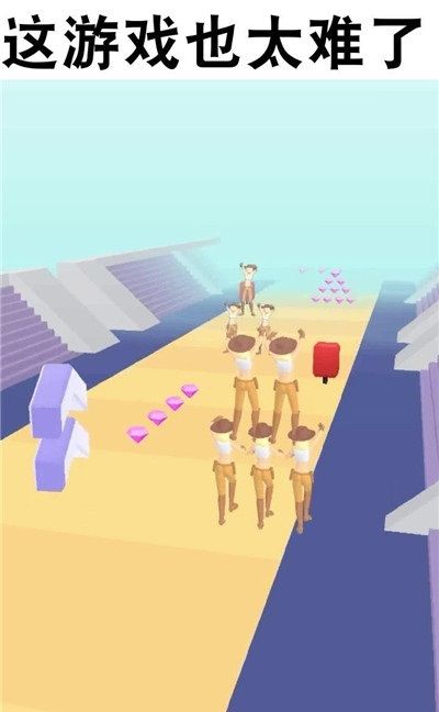 啦啦队快跑安卓版(1)