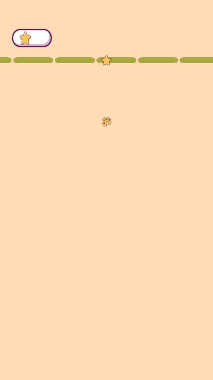 勇往直前的球球安卓版(2)