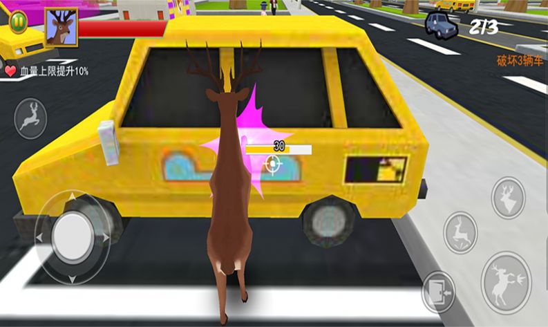 非常普通的呆萌鹿 (1)