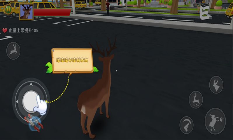 非常普通的呆萌鹿 (3)