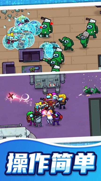 模拟极限枪战最新安卓版(1)