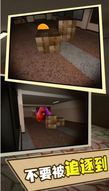 奥本加躲猫猫 (2)