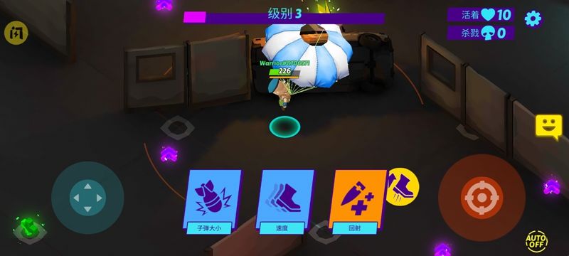 大逃杀动作免广告最新版(1)