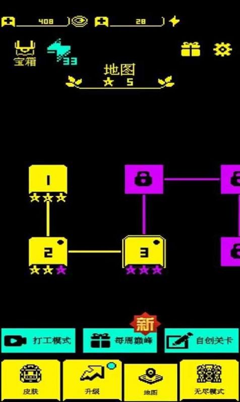 我要吃金豆2最新版(1)