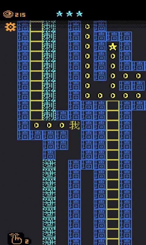 我要吃金豆2最新版(2)