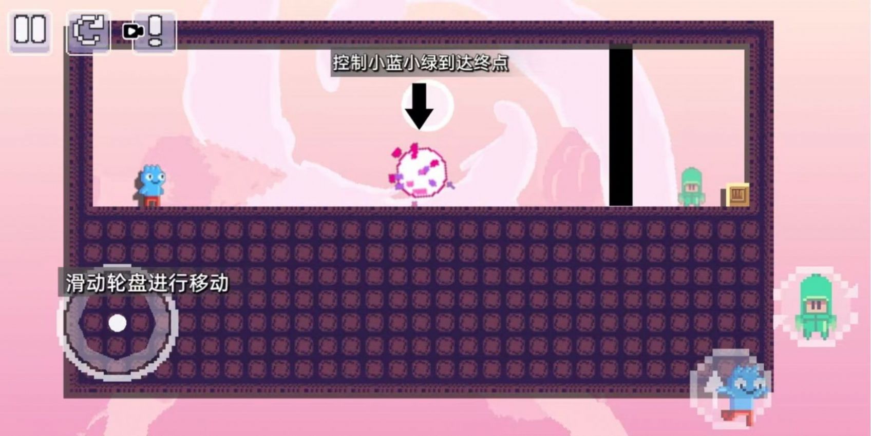 动物联盟出击正版(1)