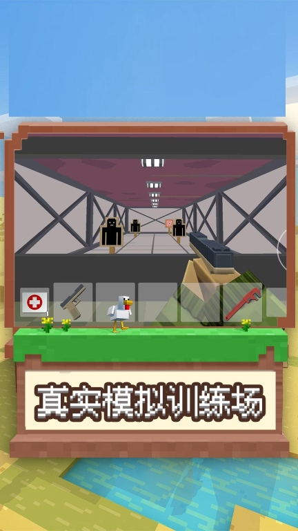 我是冒险王 (3)