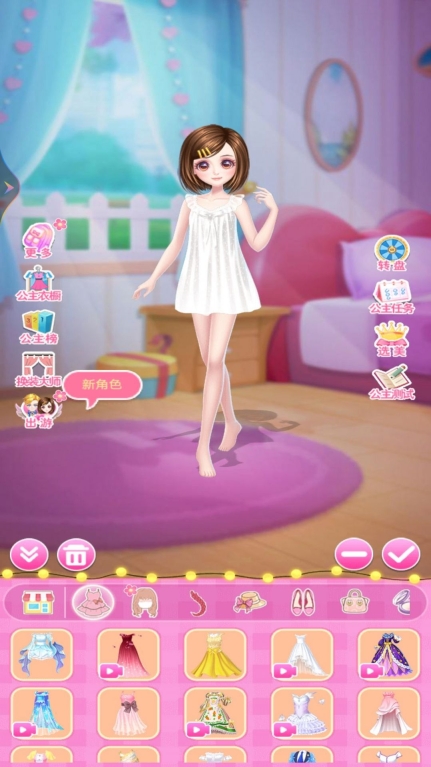 小雪公主换装日记手机版(1)