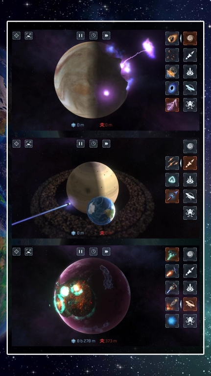 星球吞噬模拟器手机版(3)