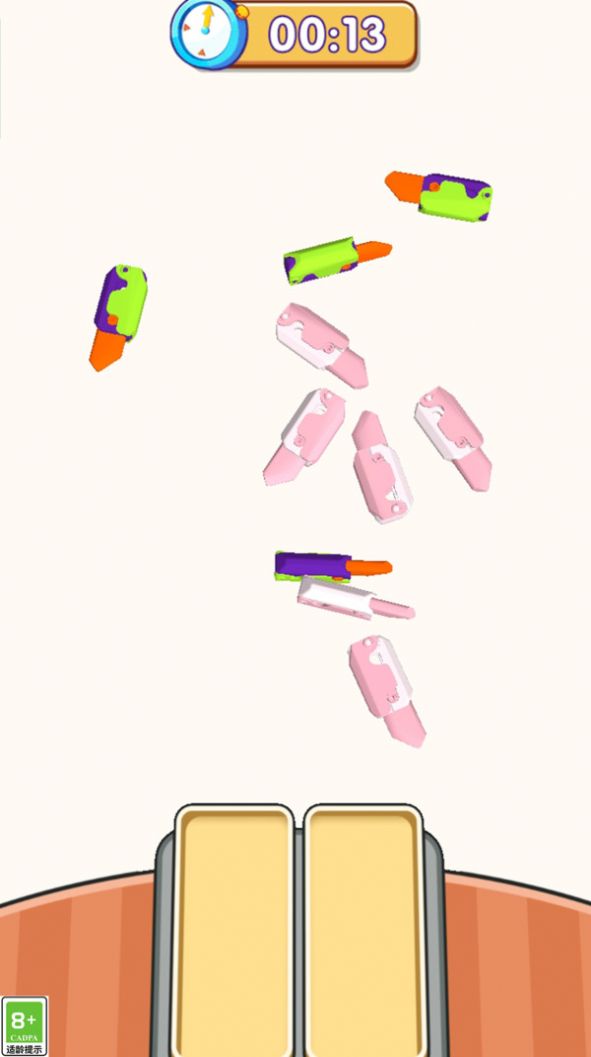 看我飞刀666安卓版(2)