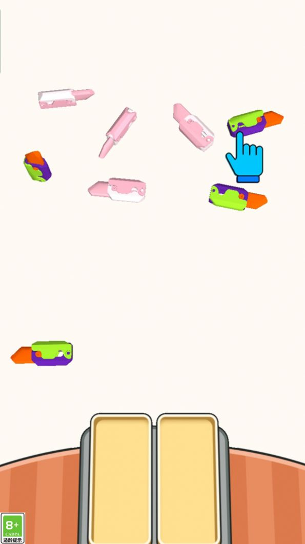 看我飞刀666安卓版(3)