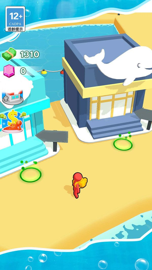 我的摸鱼神器安卓版(2)