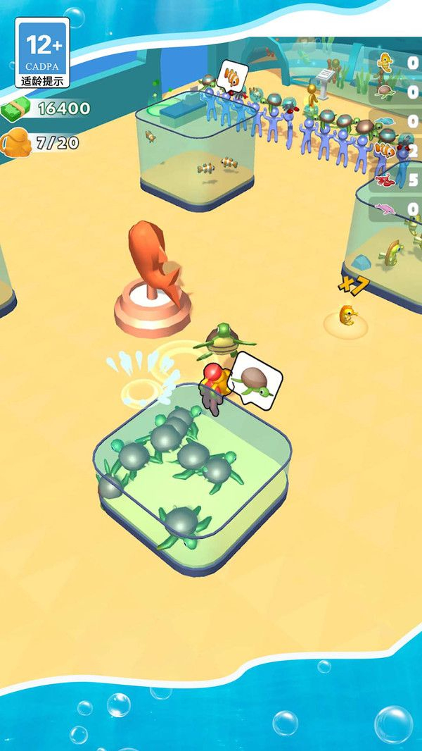 我的摸鱼神器安卓版(3)