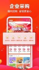 大润发e路发(3)