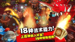 我的世界生存战争中文版(1)