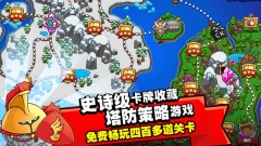 我的世界生存战争中文版(2)