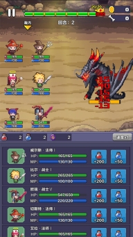 像素英雄探险最新版(1)
