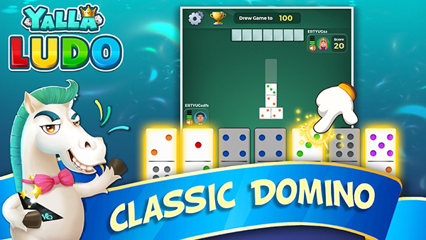 Yalla Ludo(2)