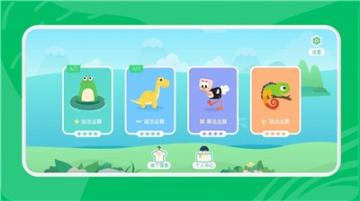 宝宝数学乐园(1)