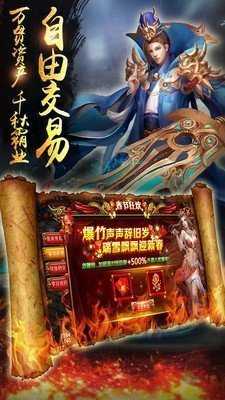 老版(2)