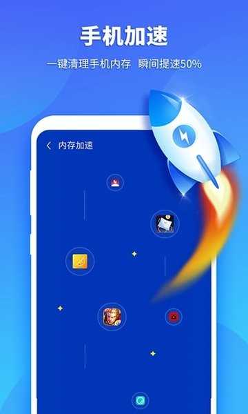 超级安全专家(2)