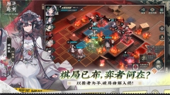 物华弥新(3)