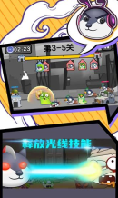 狗头是队友(1)