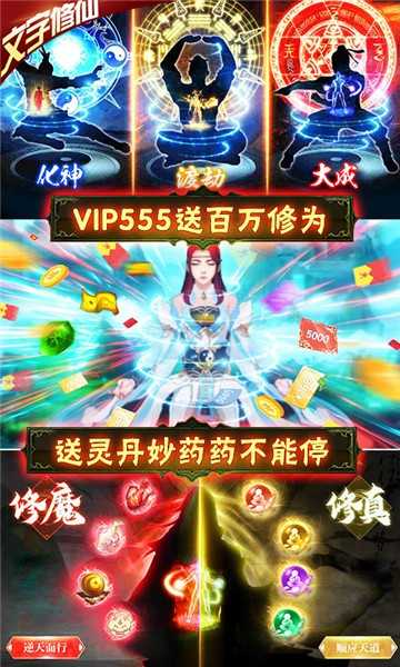 神创九州(1)