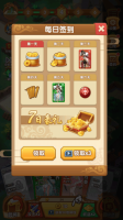塔防我最强(1)
