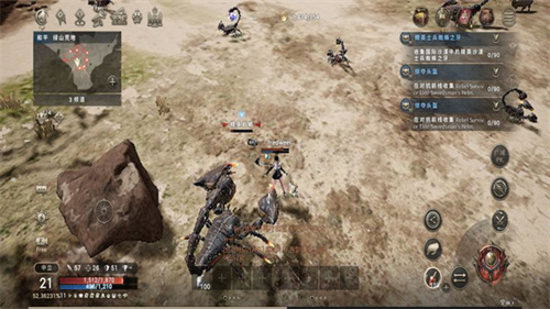 hit(1)