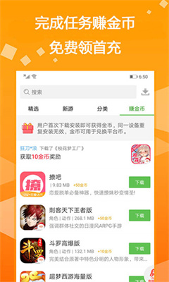 bt盒子(1)