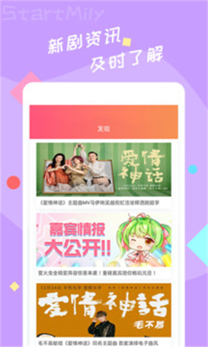 星芒(5)