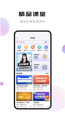 轻抖(1)
