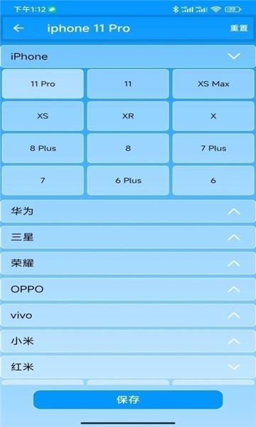 分身空间(4)