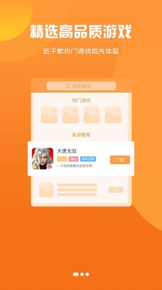 忘忧(2)