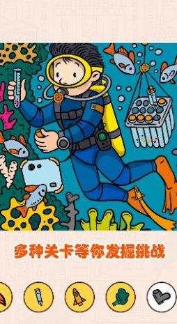 211小(2)