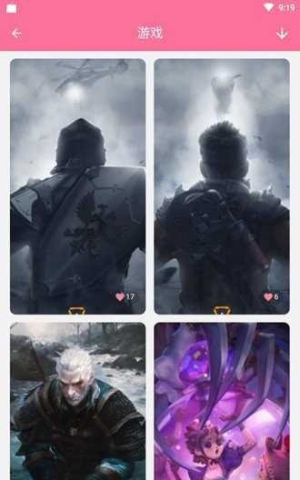 OwO壁纸 (2)